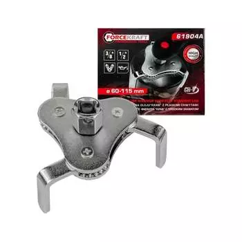 Съемник масляного фильтра Forcekraft 27965 FK-61904A FK-61904A(27965)