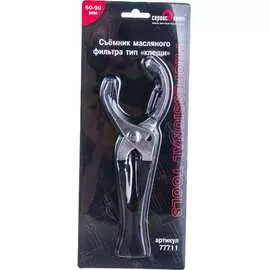 Съемник масляного фильтра Сервис Ключ 77711