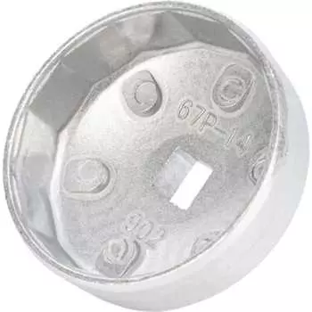 Съемник масляного фильтра VERTUL VR50272