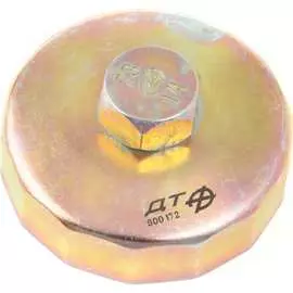 Съемник масляных фильтров Дело Техники 113163 800172