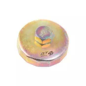 Съемник масляных фильтров Дело Техники 113162 800174