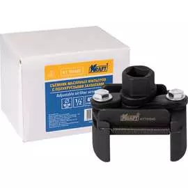 Съемник KRAFT KT 701043