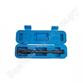 Съемник медных шайб дизельных форсунок VERTUL