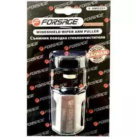 Съемник поводка стеклоочистителя Forsage