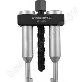 Съемник рулевого колеса Jonnesway AE310066 48159