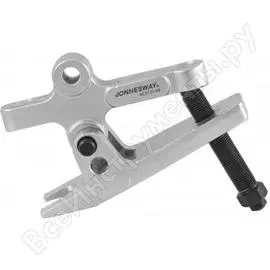 Съемник шарнирных соединений Jonnesway AE310149 49015