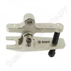 Усиленный съемник шаровых шарниров AIST 00-00009377