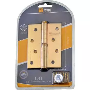 Съемные петли MSM