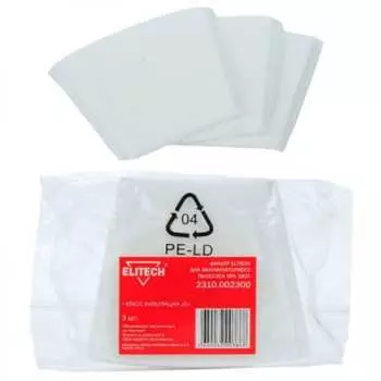 S-фильтр для аккумуляторного пылесоса, ПРА 18БЛ Elitech 2310.002300