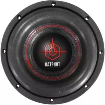 Сабвуфер Ural sound