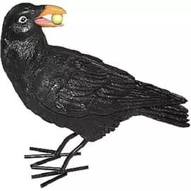 Садовая фигурка ФлораПласт