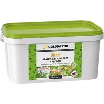Садовая краска для деревьев GOLDBASTIK BT 10 3