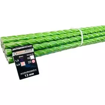 Садовая опора для подвязки растений Арматура Композит 4660228920878