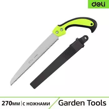Садовая пила DELI DL580927 114779