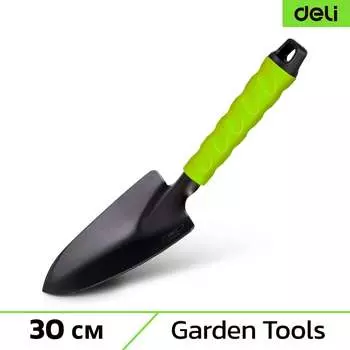 Садовая широкая лопатка DELI 30 см, защита от ржавчины, противоскользящая рукоять DL580811 146813