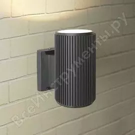 Садово-парковый светильник Elektrostandard 1404 TECHNO a033491