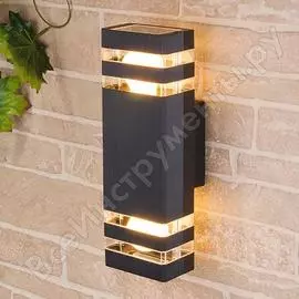 Садово-парковый светильник Elektrostandard 1449 TECHNO a032628