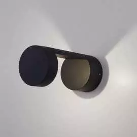 Садово-парковый светильник Elektrostandard 1540 TECHNO LED Nimbus a053451