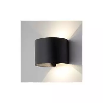 Садово-парковый светильник Elektrostandard 1518 TECHNO LED / BLADE a038828