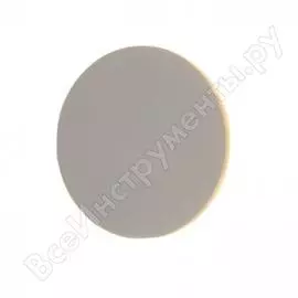 Садово-парковый светильник Elektrostandard CONCEPT a039990