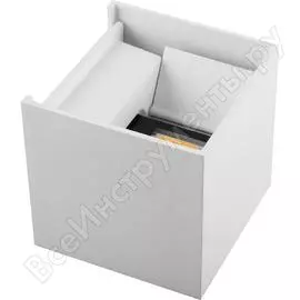 Садово-парковый светильник FERON DH012 11871