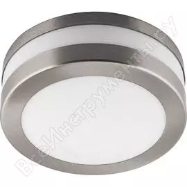 Садово-парковый светильник FERON DH020 11862