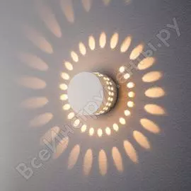 Садово-парковый светильник Elektrostandard