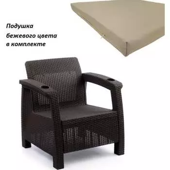 Садовое кресло WORKY ARD257804