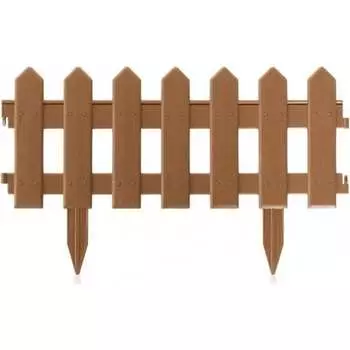 Садовое ограждение МАСТЕРСАД ПЛСД-корич