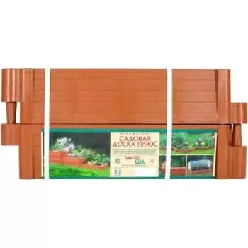 Садовое ограждение МАСТЕРСАД ДСК