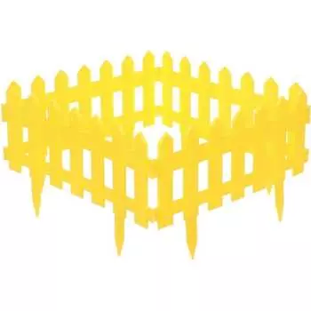 Садовое ограждение МАСТЕРСАД ПЛСД-желт