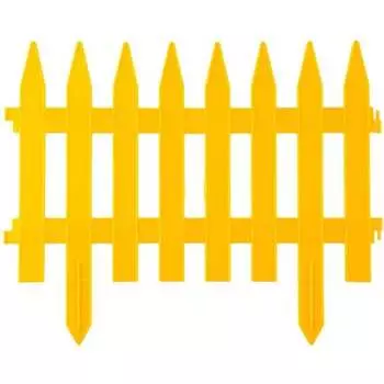 Садовое ограждение ПОЛИМЕРСАД Забор декоративный №1 ПС-ЗД1-желт