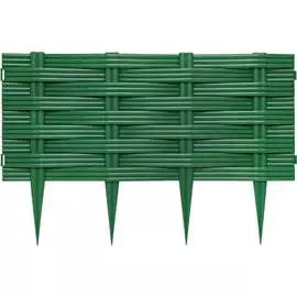 Садовое ограждение ПРОТЭКТ