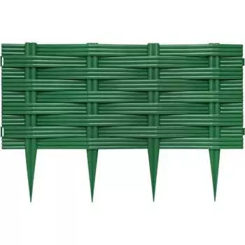 Садовое ограждение ПРОТЭКТ СОИ-25/14 Х