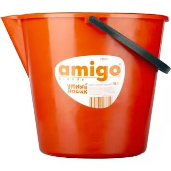 Садовое ведро AMIGO 77010