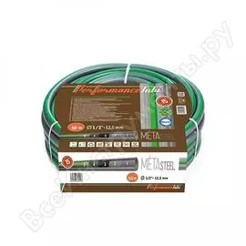 Садовый армированный шланг для полива ALMAPLAST