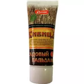 Садовый бальзам Живица