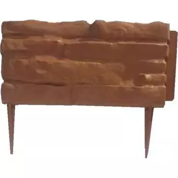 Садовый бордюр ПОЛИМЕРСАД Дикий камень ПС-Б08-терракот