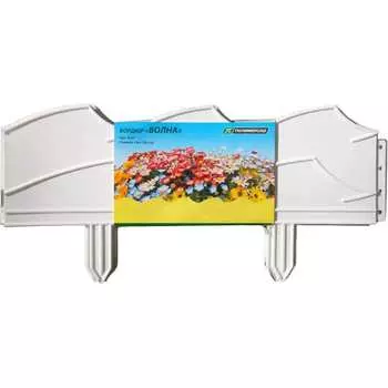 Садовый бордюр ПОЛИМЕРСАД