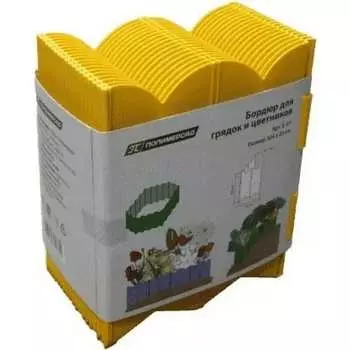 Садовый бордюр ПОЛИМЕРСАД