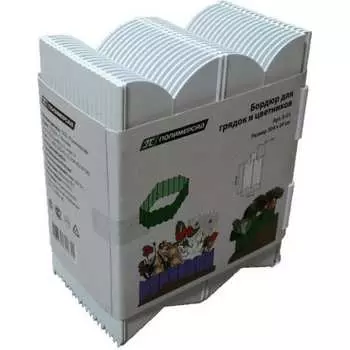 Садовый бордюр ПОЛИМЕРСАД