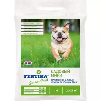 Садовый мини газон Fertika Ф03564