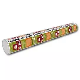 Садовый геотекстиль МЕГАИЗОЛ GEO 3481289