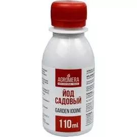 Садовый йод АгроМЕРА