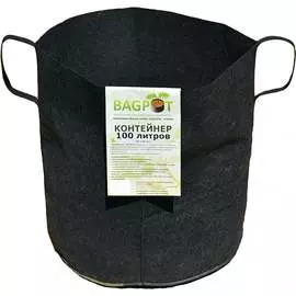 Садовый контейнер BAGPOT 153307