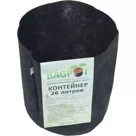 Садовый контейнер BAGPOT 153292