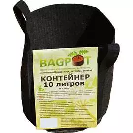 Садовый контейнер BAGPOT