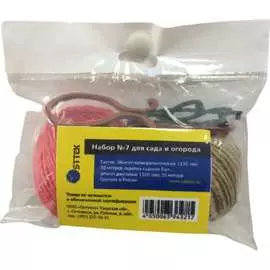 Садовый набор Осттекс