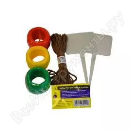 Садовый набор Осттекс