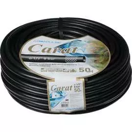 Садовый поливочный шланг СИМАЛЕНД